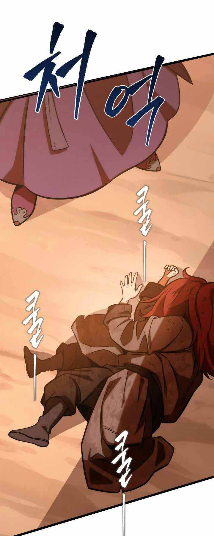 Cửu Thiên Kiếm Pháp Chap 1 - Next Chap 2