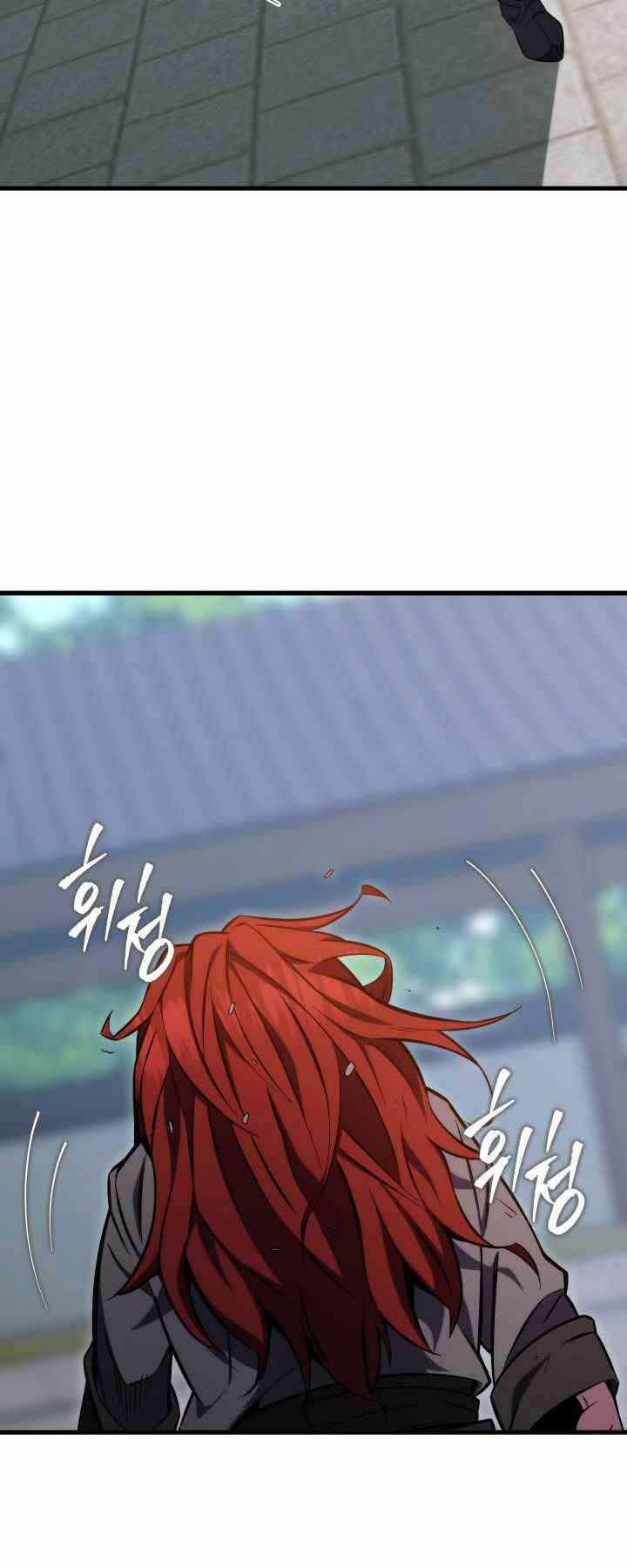 Cửu Thiên Kiếm Pháp Chap 1 - Next Chap 2