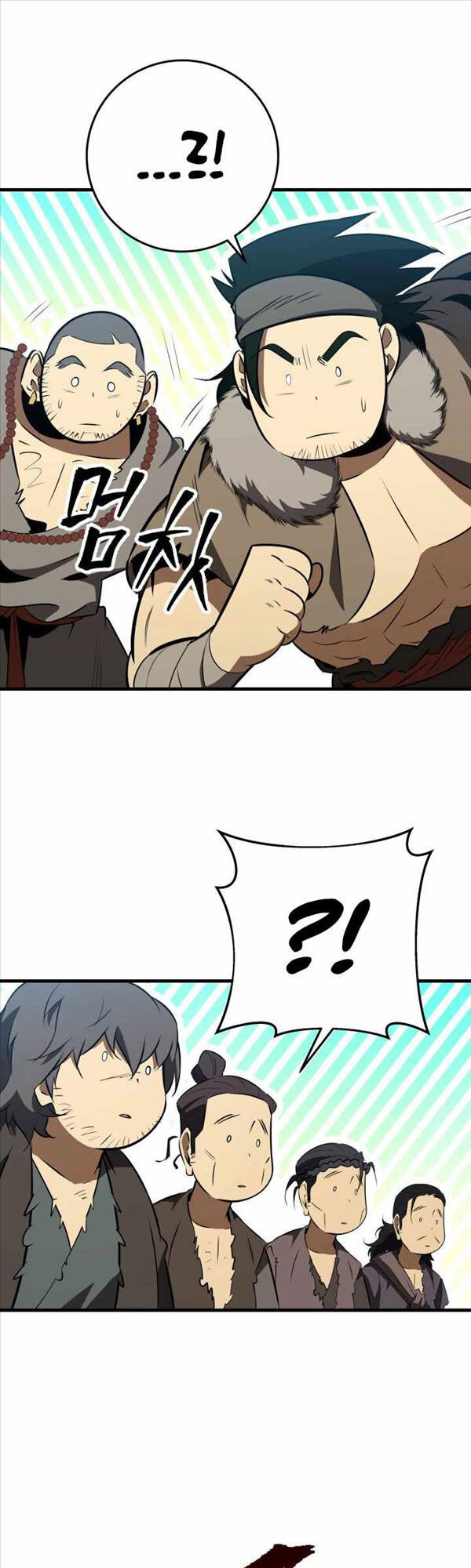Cửu Thiên Kiếm Pháp Chap 10 - Next Chap 11