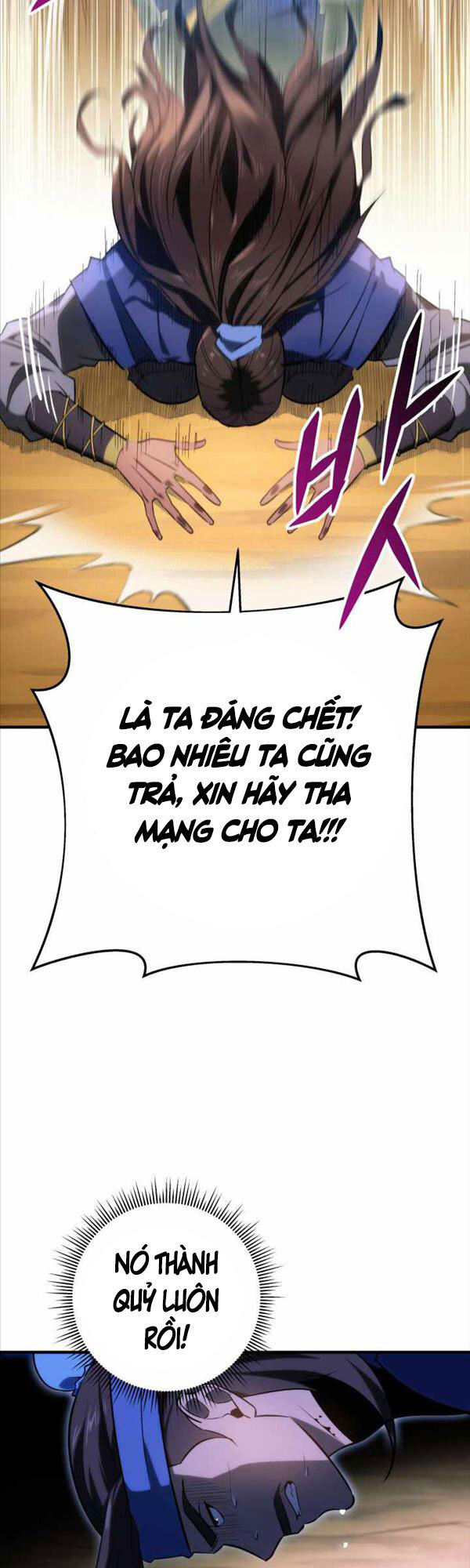 Cửu Thiên Kiếm Pháp Chap 10 - Next Chap 11