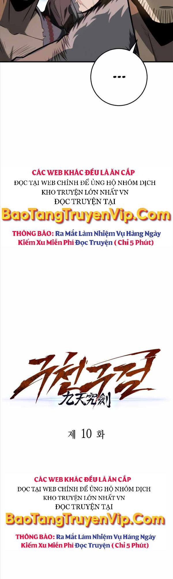 Cửu Thiên Kiếm Pháp Chap 10 - Next Chap 11