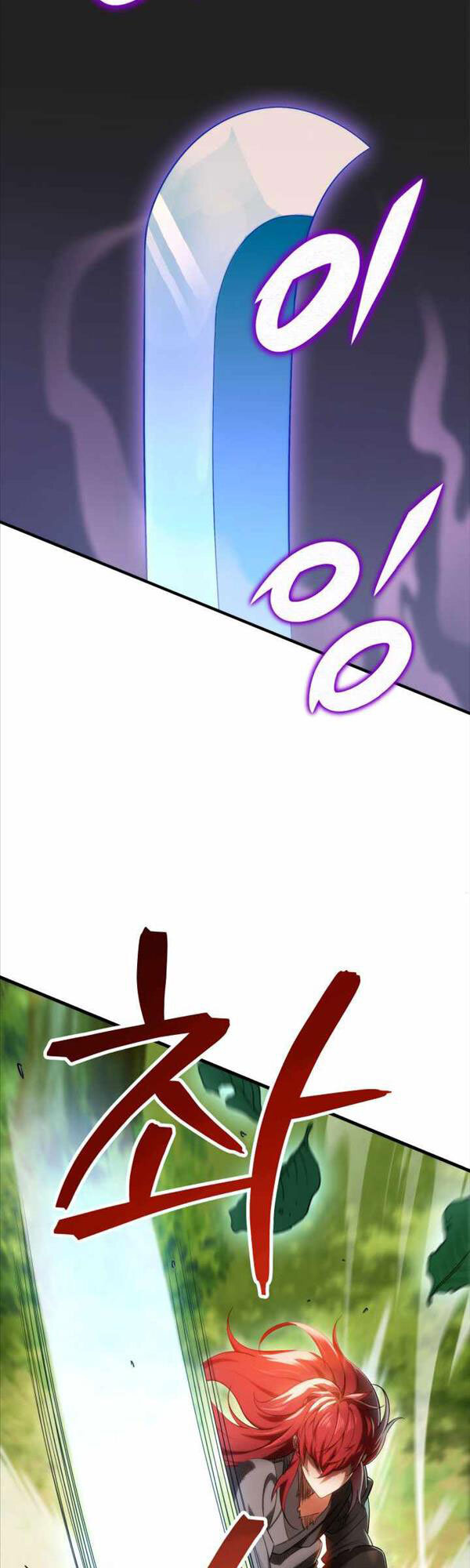 Cửu Thiên Kiếm Pháp Chap 10 - Next Chap 11