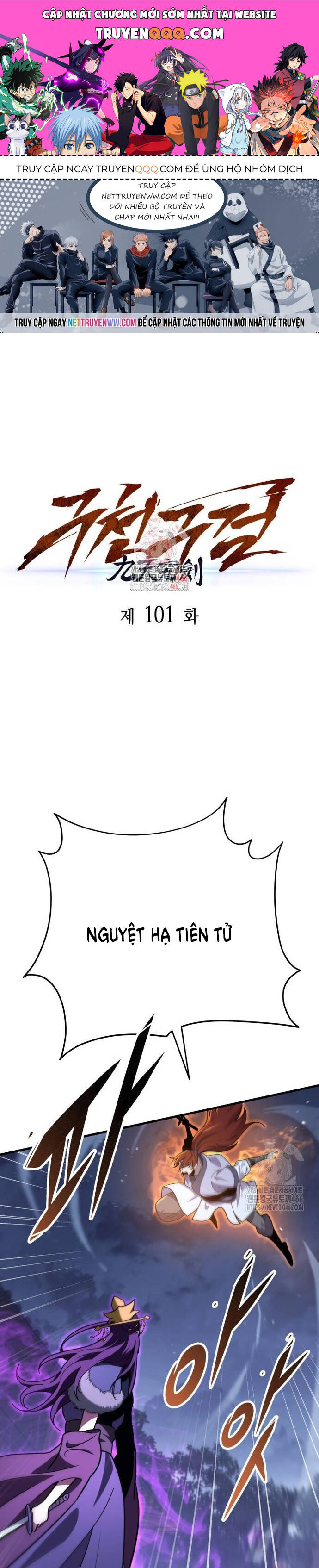 Cửu Thiên Kiếm Pháp Chap 101 - Next Chap 102