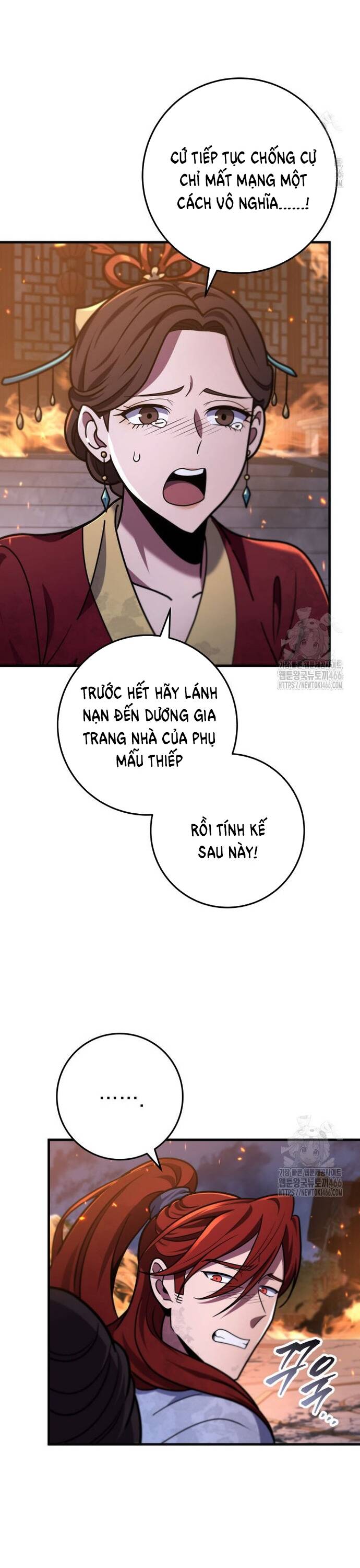 Cửu Thiên Kiếm Pháp Chap 101 - Next Chap 102