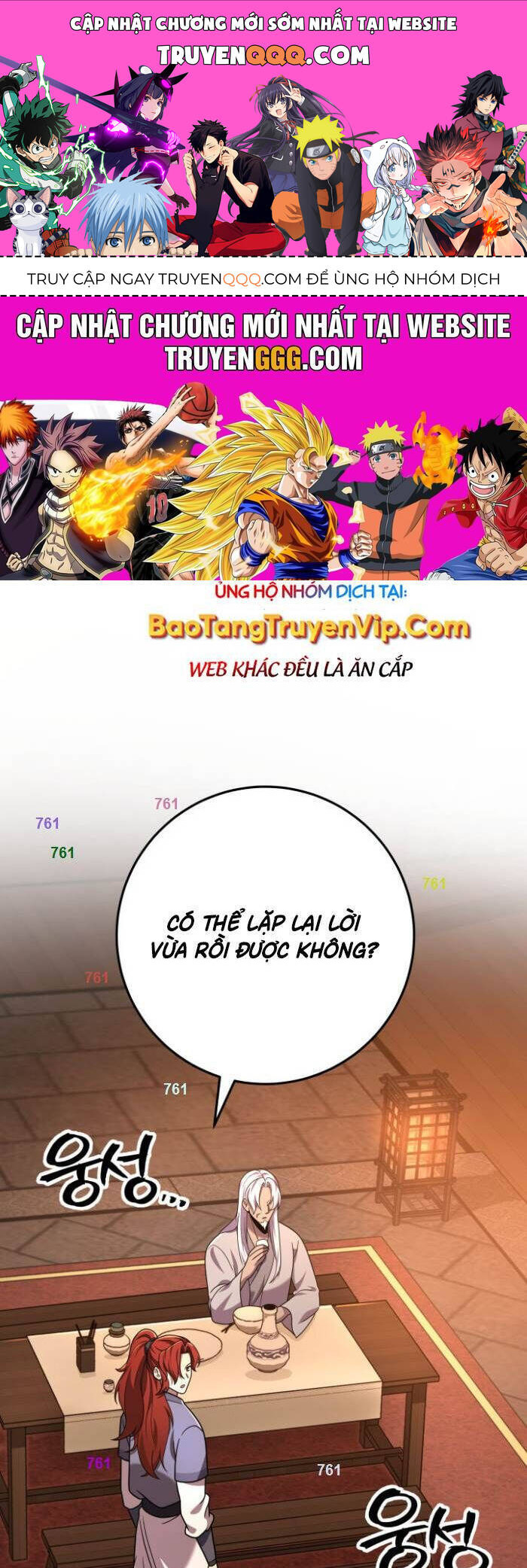 Cửu Thiên Kiếm Pháp Chap 102 - Next Chap 103