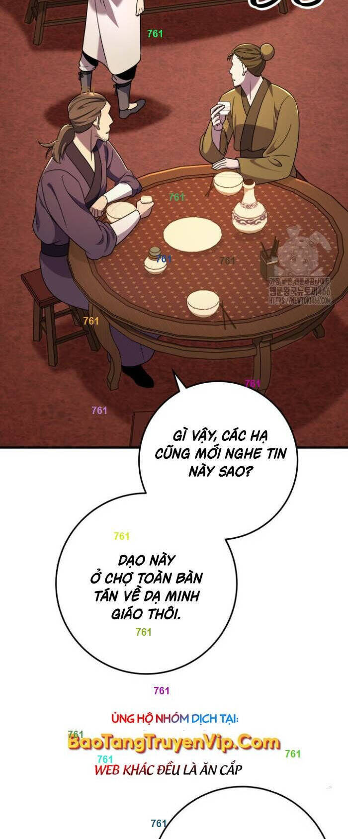 Cửu Thiên Kiếm Pháp Chap 102 - Next Chap 103