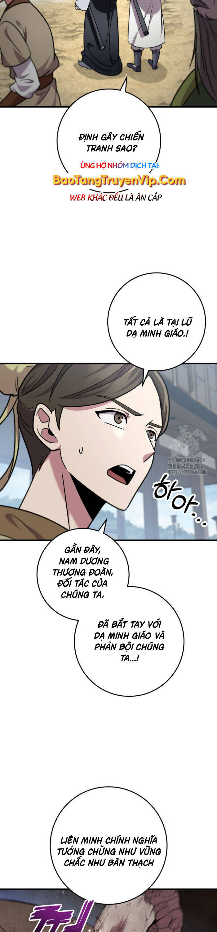 Cửu Thiên Kiếm Pháp Chap 102 - Next Chap 103