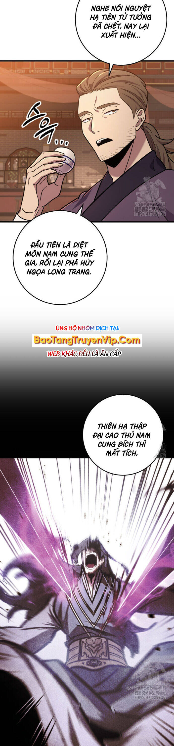 Cửu Thiên Kiếm Pháp Chap 102 - Next Chap 103