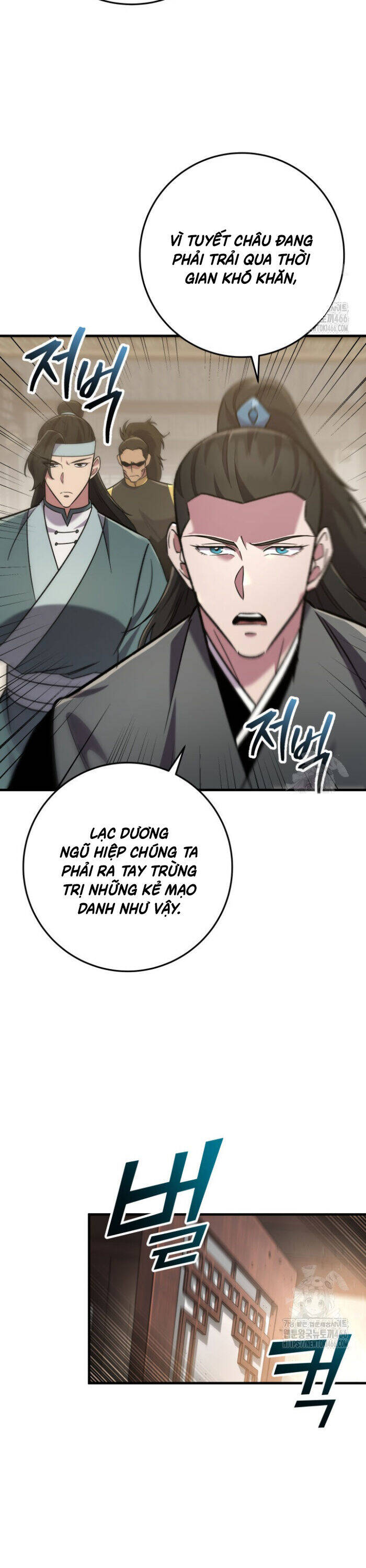 Cửu Thiên Kiếm Pháp Chap 102 - Next Chap 103
