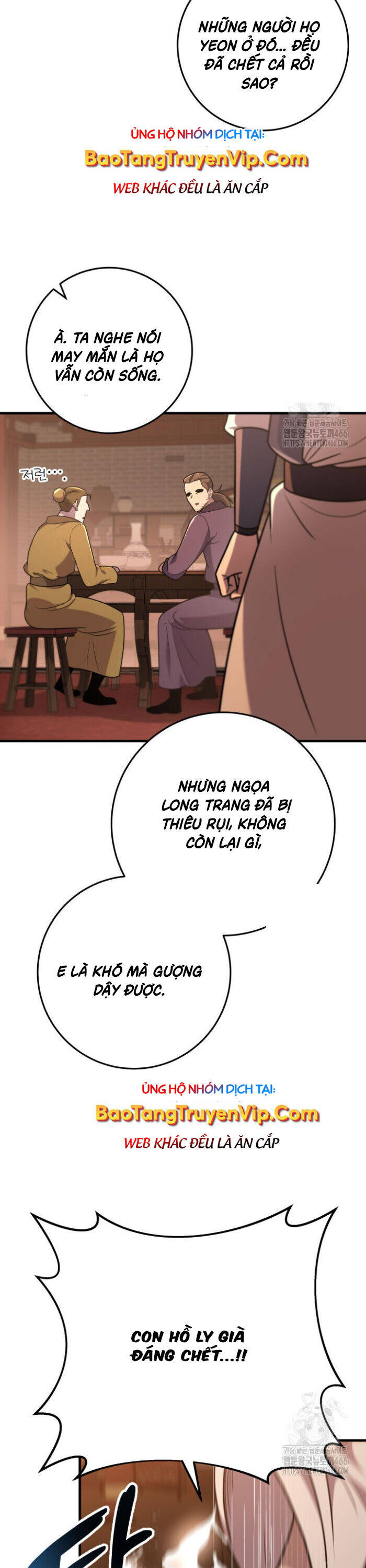 Cửu Thiên Kiếm Pháp Chap 102 - Next Chap 103