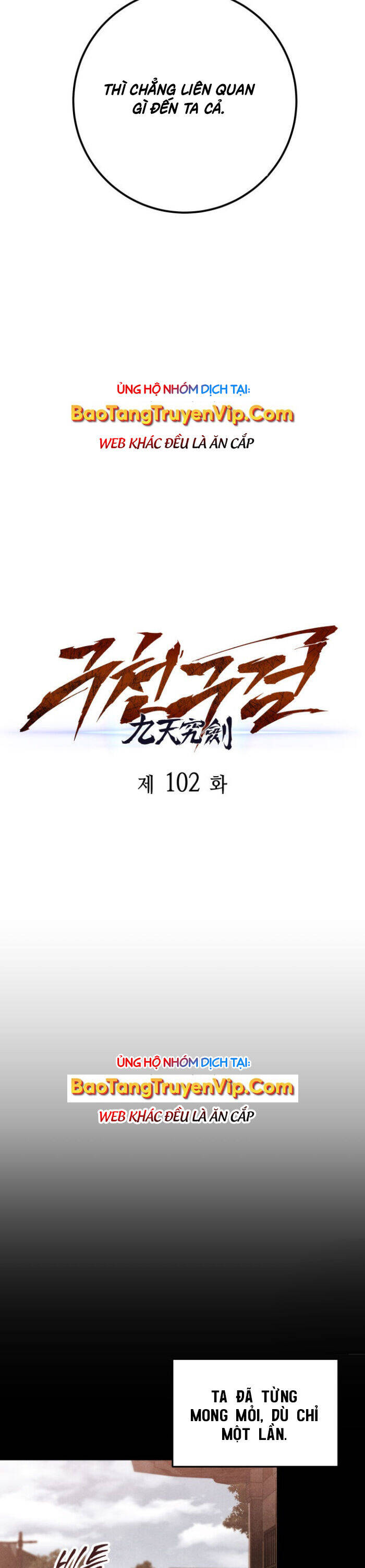 Cửu Thiên Kiếm Pháp Chap 102 - Next Chap 103