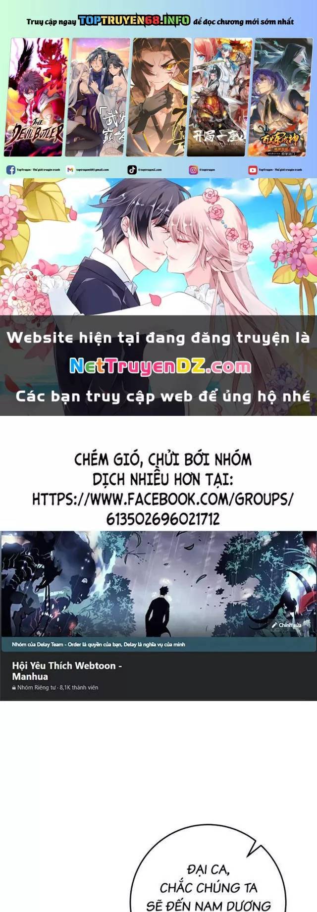 Cửu Thiên Kiếm Pháp Chap 103 - Next Chap 104
