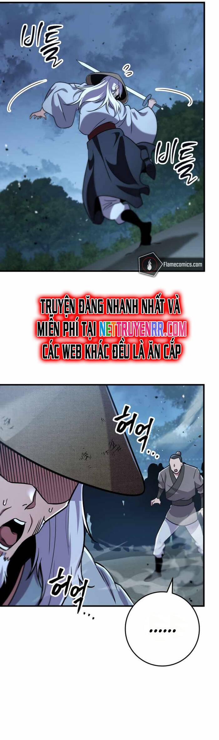 Cửu Thiên Kiếm Pháp Chap 104 - Next Chap 105