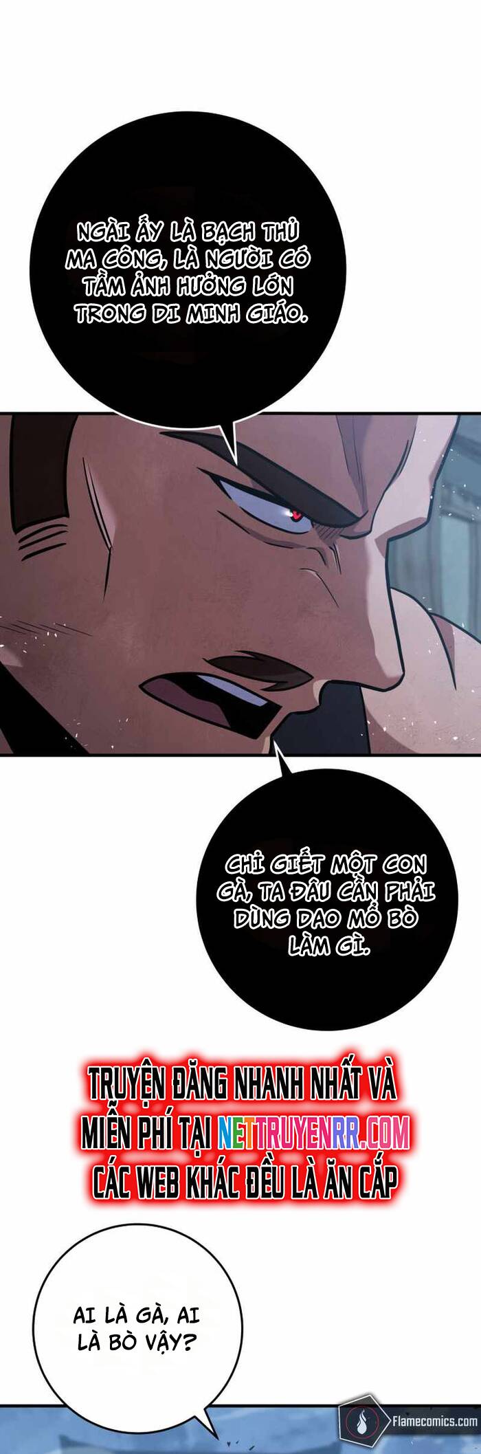Cửu Thiên Kiếm Pháp Chap 104 - Next Chap 105