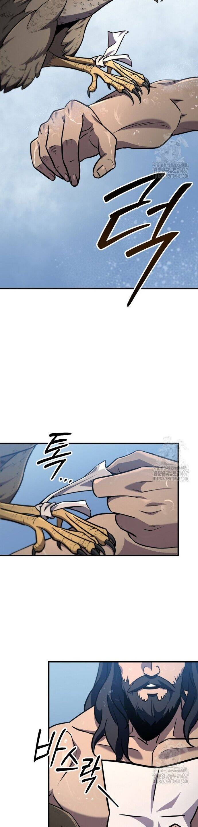 Cửu Thiên Kiếm Pháp Chap 106 - Next Chap 107