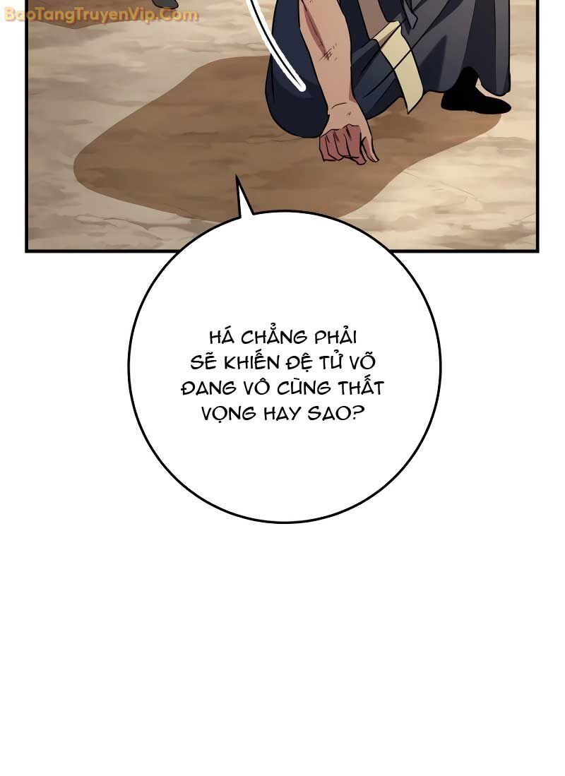 Cửu Thiên Kiếm Pháp Chap 108 - Next Chap 109
