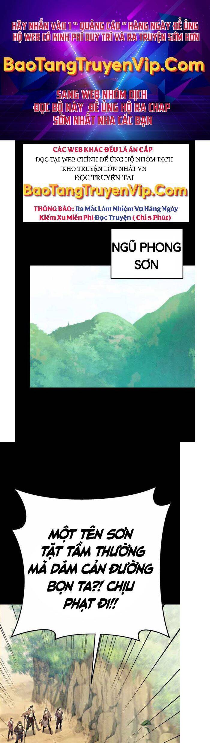Cửu Thiên Kiếm Pháp Chap 11 - Next Chap 12