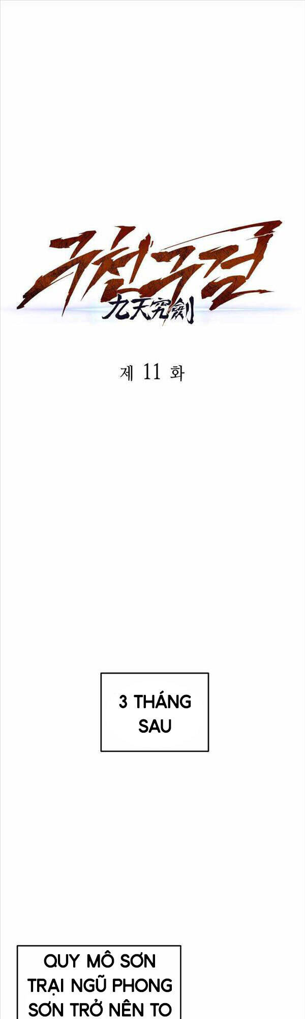 Cửu Thiên Kiếm Pháp Chap 11 - Next Chap 12