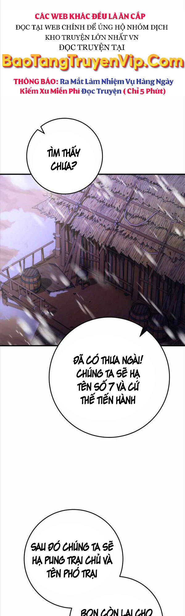 Cửu Thiên Kiếm Pháp Chap 11 - Next Chap 12