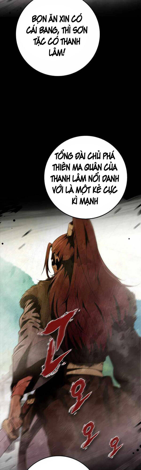 Cửu Thiên Kiếm Pháp Chap 11 - Next Chap 12