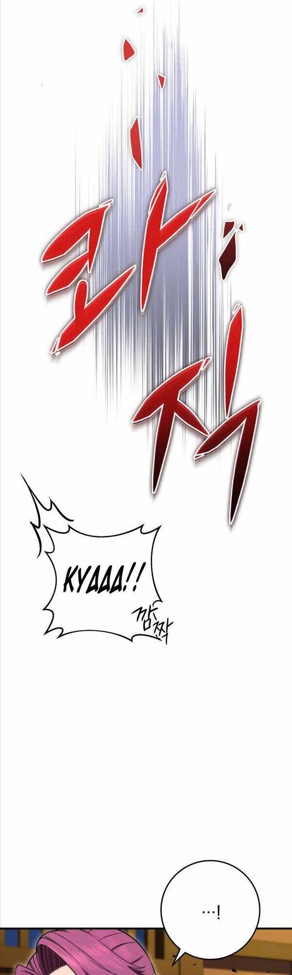 Cửu Thiên Kiếm Pháp Chap 11 - Next Chap 12