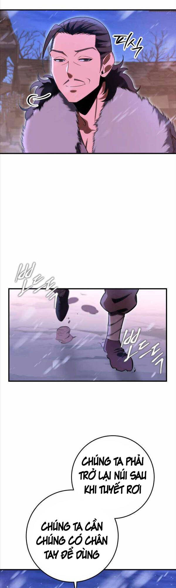 Cửu Thiên Kiếm Pháp Chap 11 - Next Chap 12