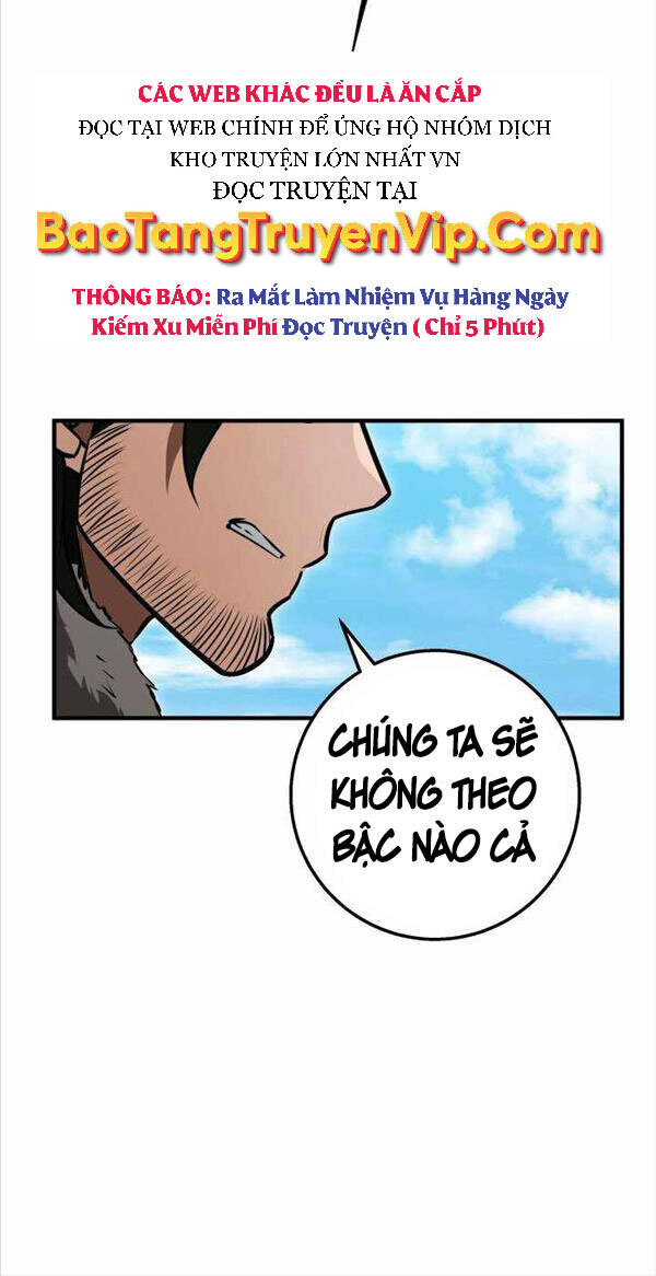 Cửu Thiên Kiếm Pháp Chap 11 - Next Chap 12