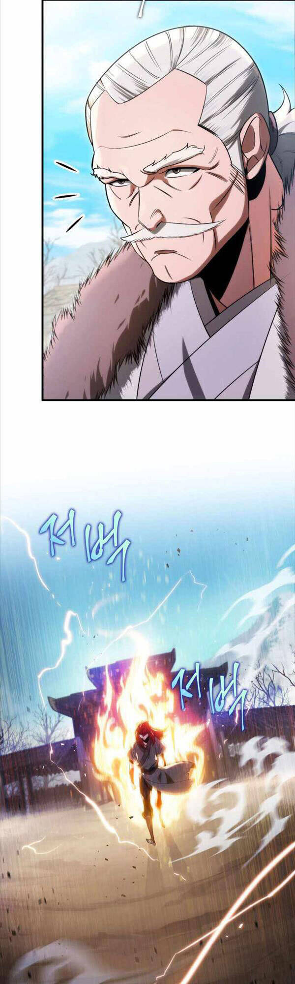 Cửu Thiên Kiếm Pháp Chap 11 - Next Chap 12