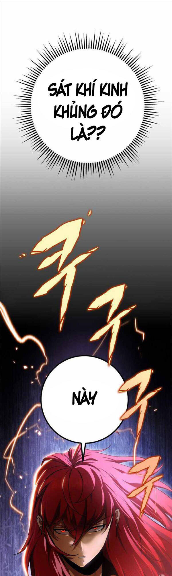 Cửu Thiên Kiếm Pháp Chap 11 - Next Chap 12