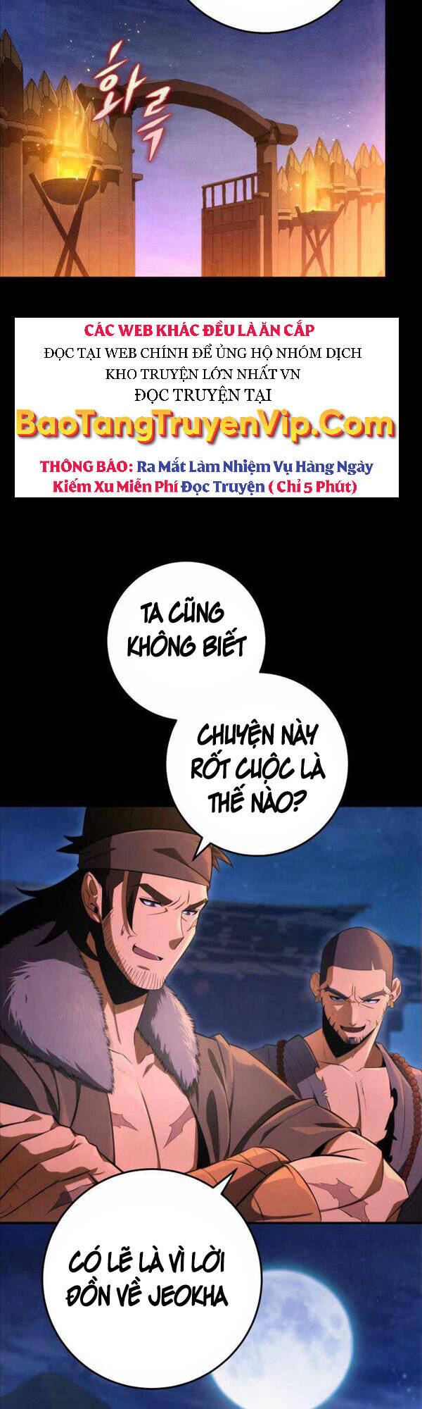 Cửu Thiên Kiếm Pháp Chap 11 - Next Chap 12