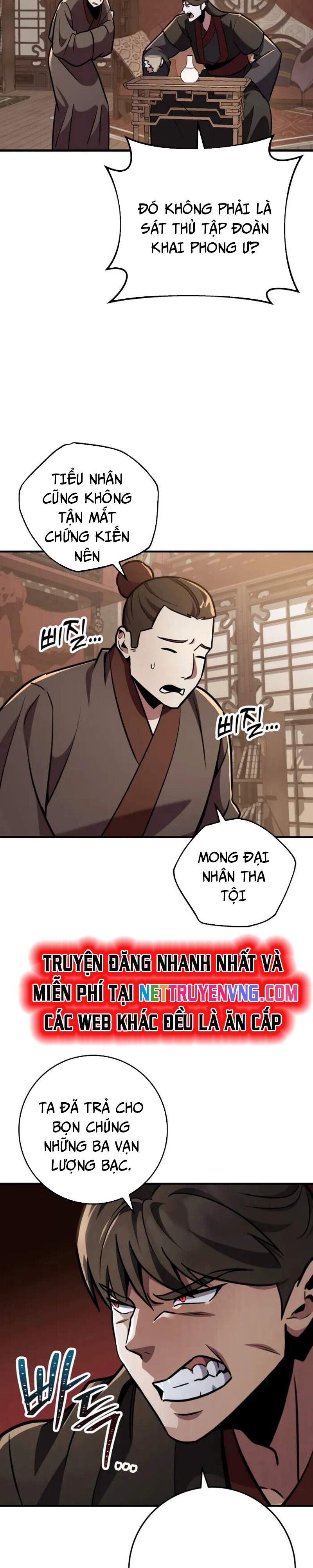 Cửu Thiên Kiếm Pháp Chap 110 - Next Chap 111