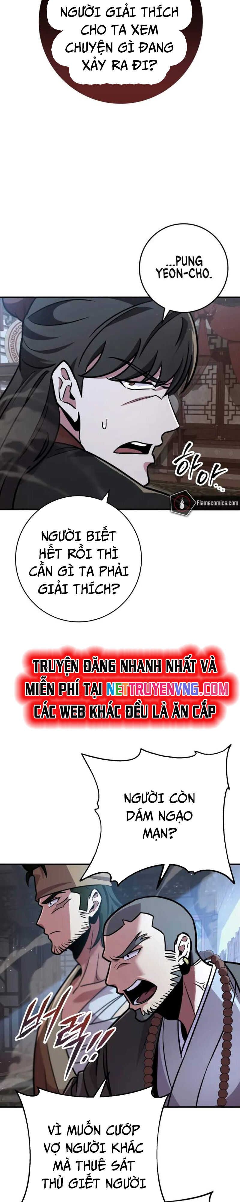 Cửu Thiên Kiếm Pháp Chap 110 - Next Chap 111