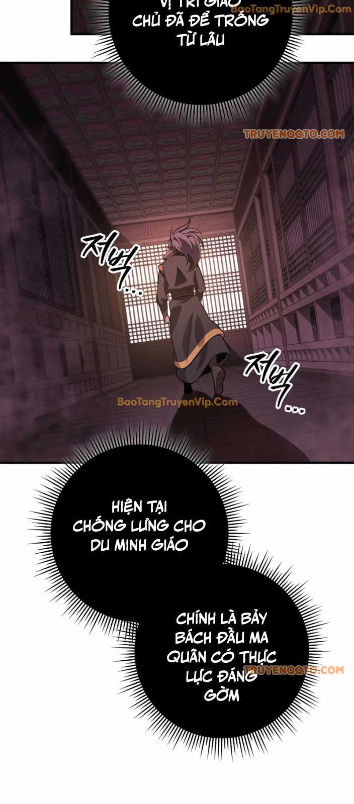 Cửu Thiên Kiếm Pháp Chap 113 - Next Chap 114
