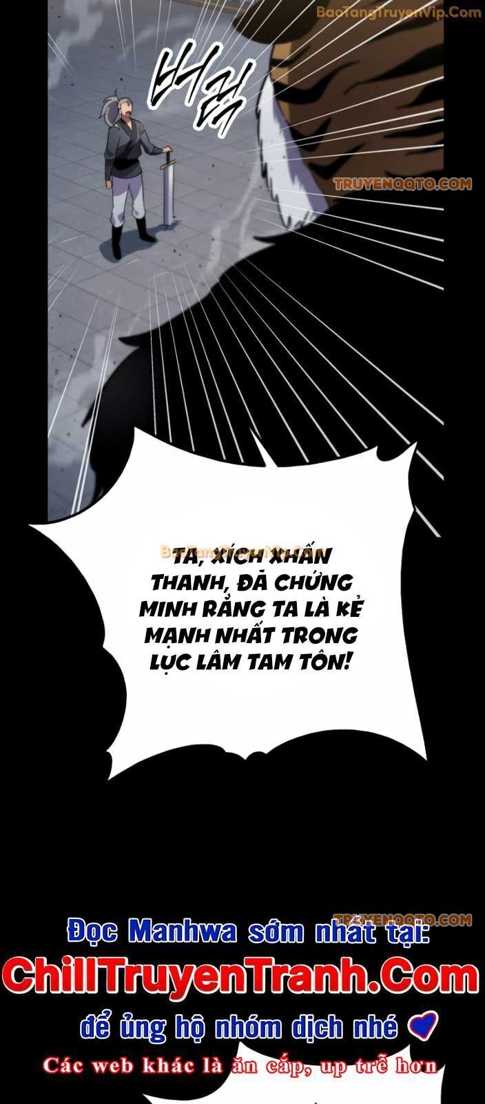 Cửu Thiên Kiếm Pháp Chap 113 - Next Chap 114