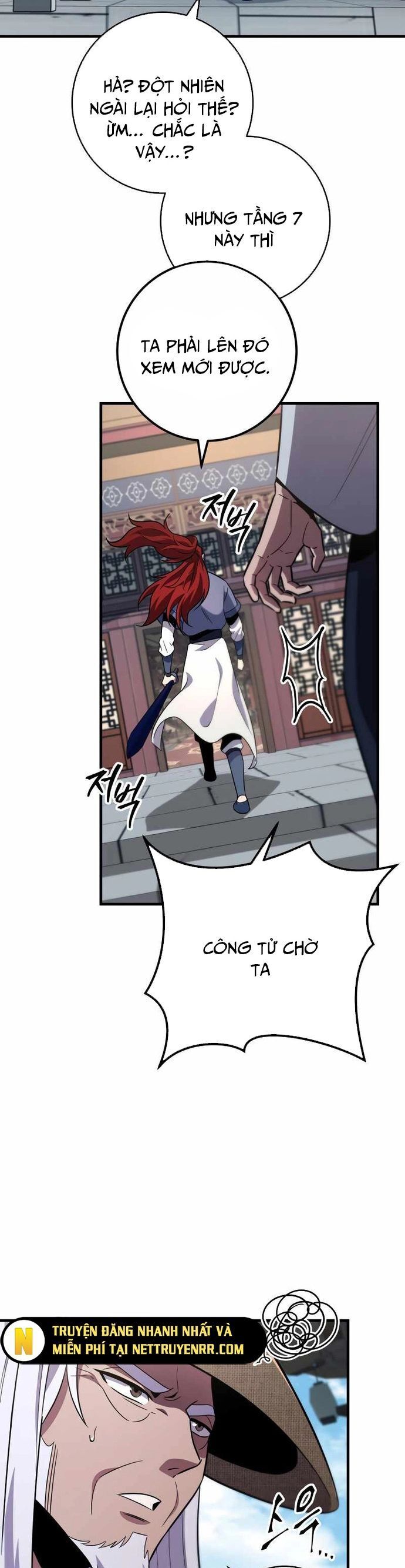 Cửu Thiên Kiếm Pháp Chap 114 - Next Chap 115