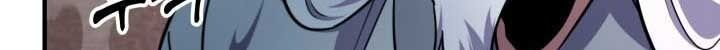 Cửu Thiên Kiếm Pháp Chap 115 - Next Chap 116