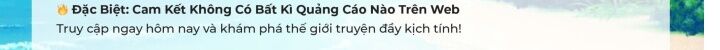 Cửu Thiên Kiếm Pháp Chap 115 - Next Chap 116