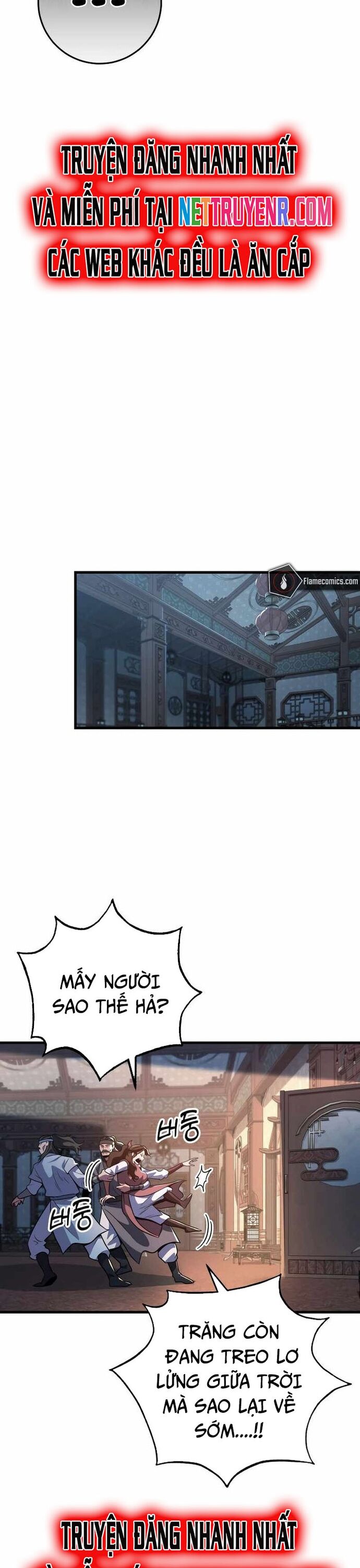 Cửu Thiên Kiếm Pháp Chap 117 - Next Chap 118