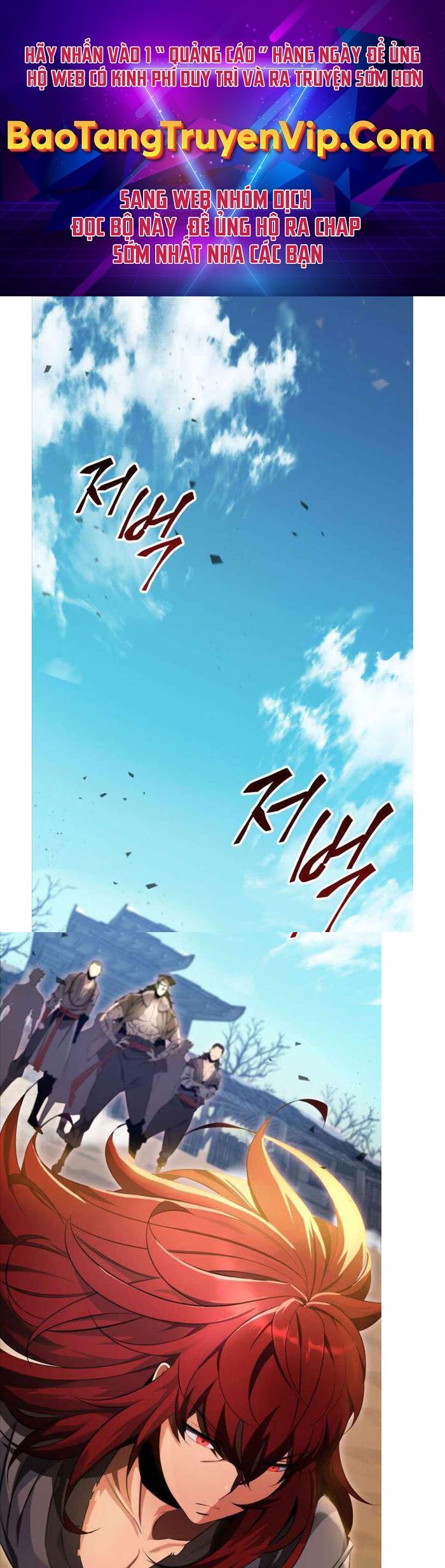 Cửu Thiên Kiếm Pháp Chap 12 - Next Chap 13
