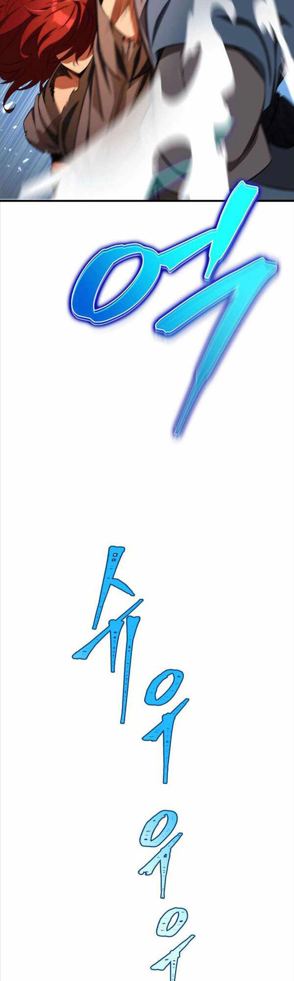 Cửu Thiên Kiếm Pháp Chap 12 - Next Chap 13