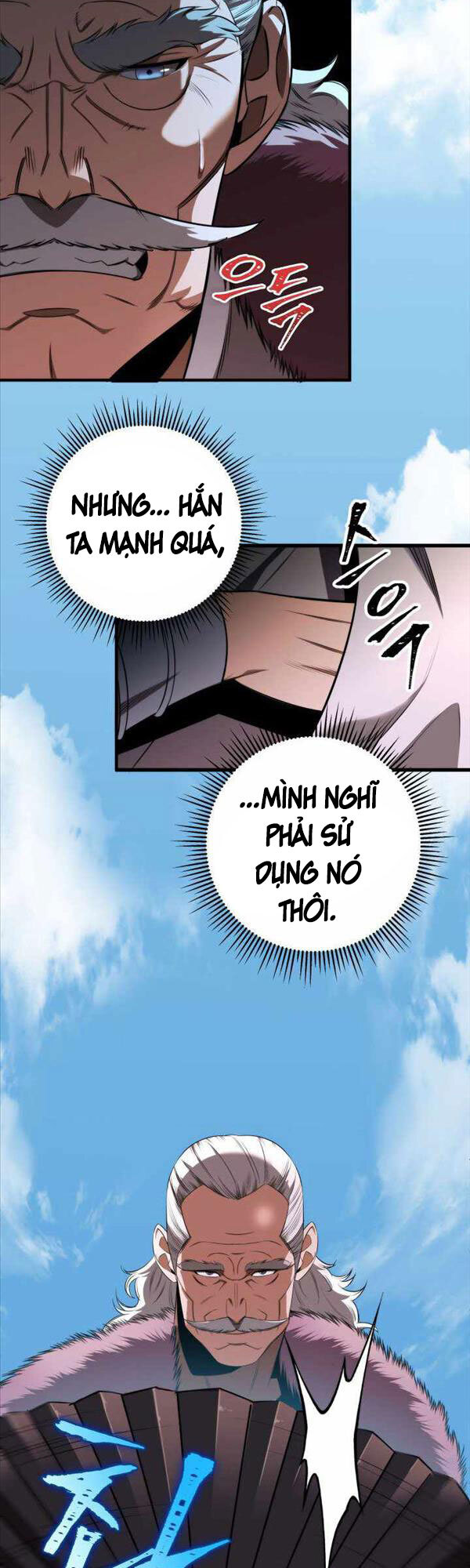 Cửu Thiên Kiếm Pháp Chap 12 - Next Chap 13