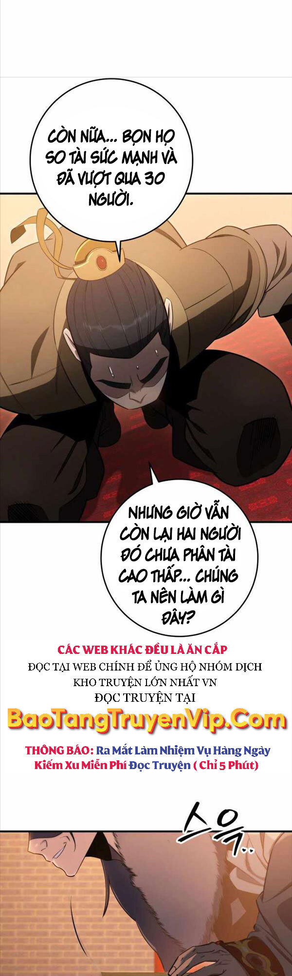 Cửu Thiên Kiếm Pháp Chap 12 - Next Chap 13