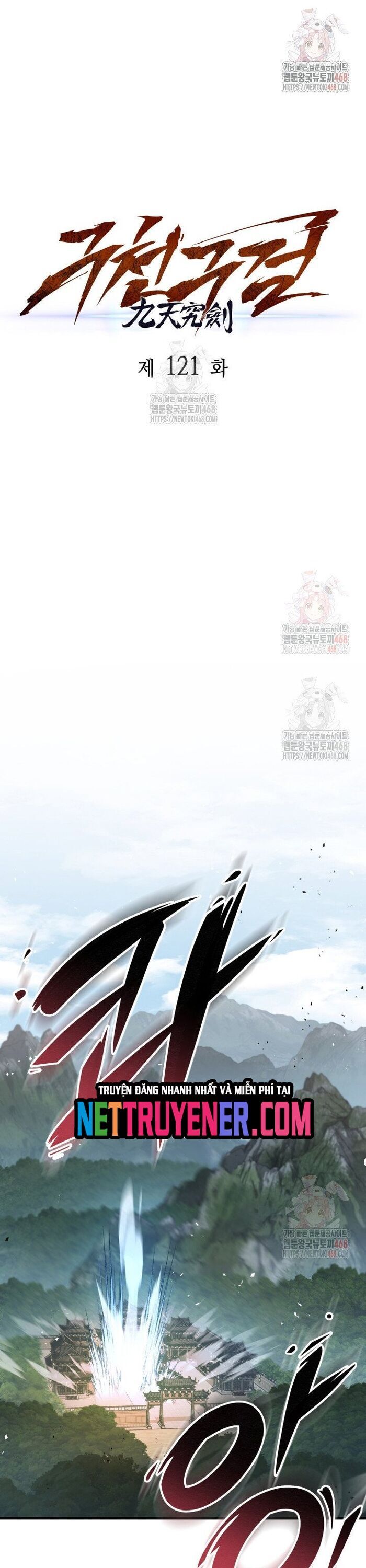 Cửu Thiên Kiếm Pháp Chap 121 - Next Chap 122