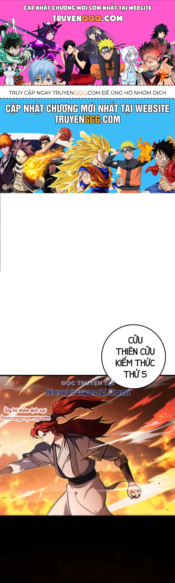 Cửu Thiên Kiếm Pháp Chap 123 - Next Chap 124