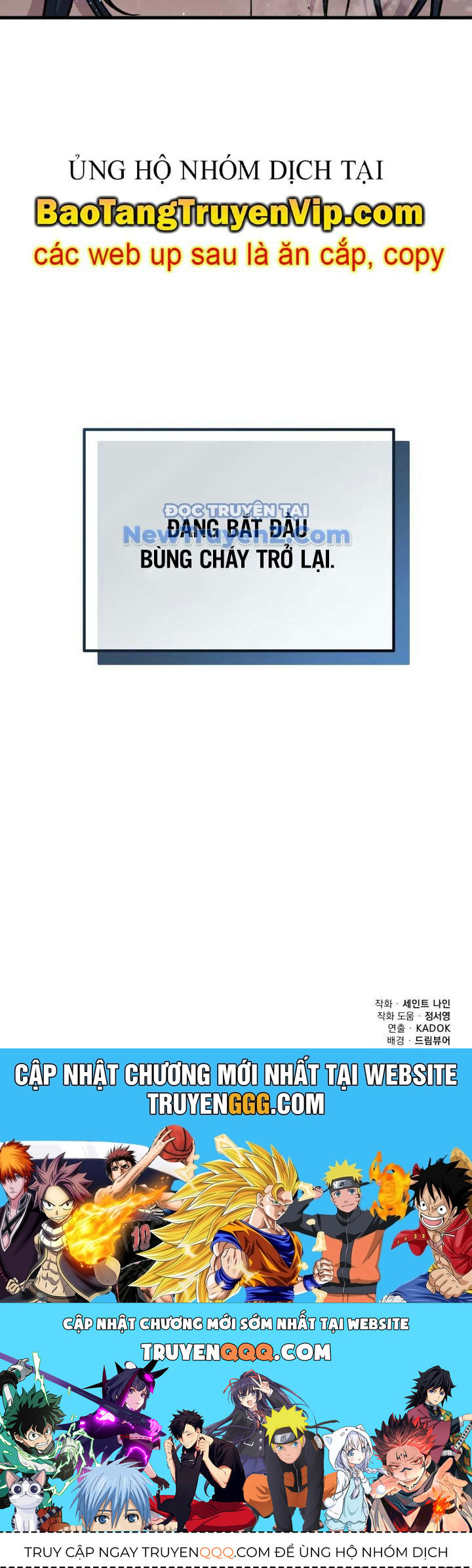 Cửu Thiên Kiếm Pháp Chap 123 - Next Chap 124