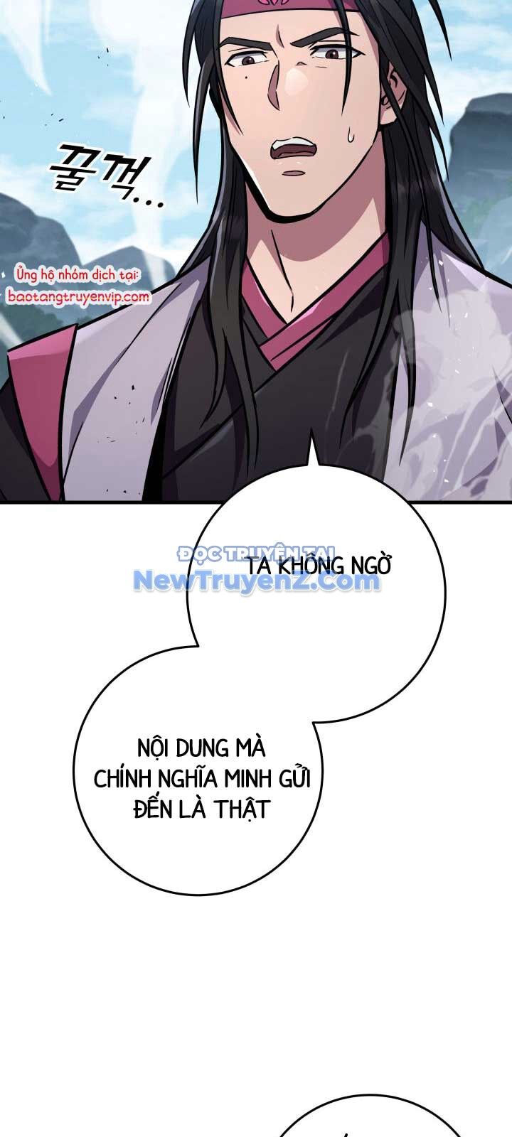 Cửu Thiên Kiếm Pháp Chap 123 - Next Chap 124