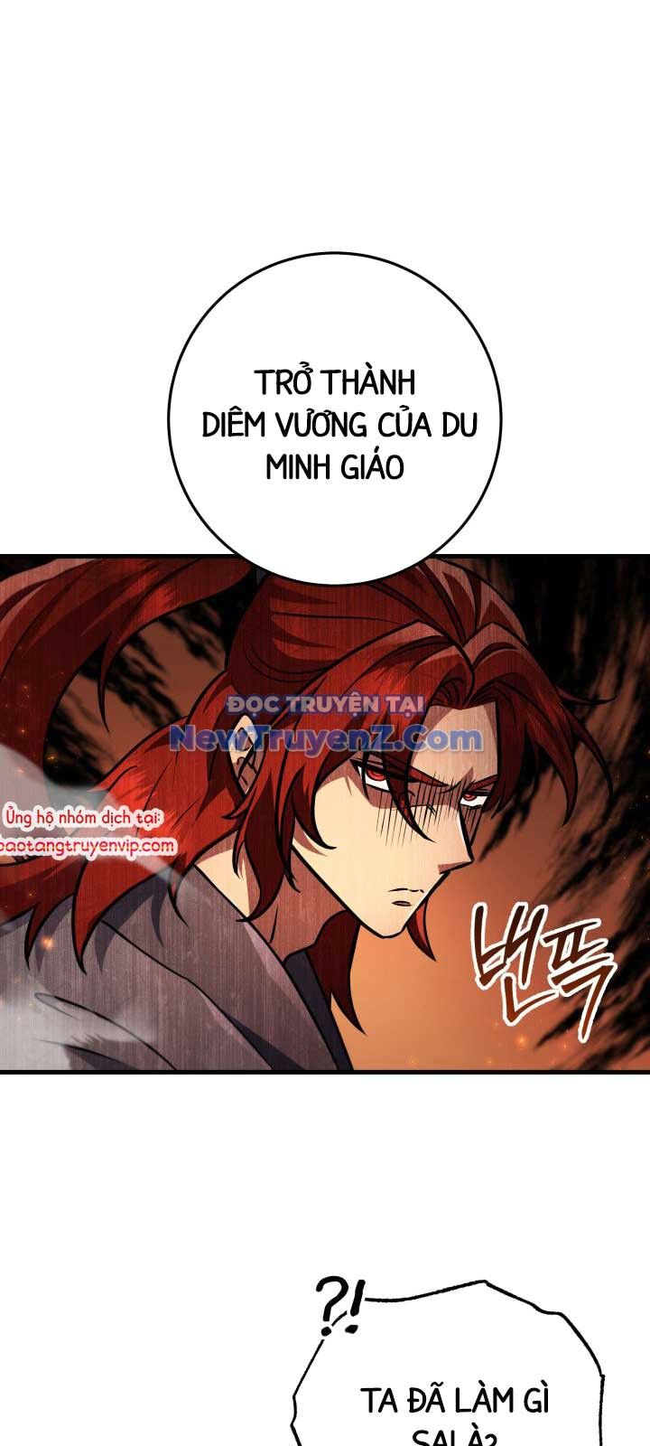 Cửu Thiên Kiếm Pháp Chap 123 - Next Chap 124