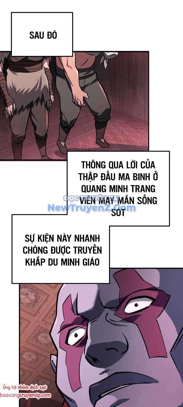 Cửu Thiên Kiếm Pháp Chap 123 - Next Chap 124