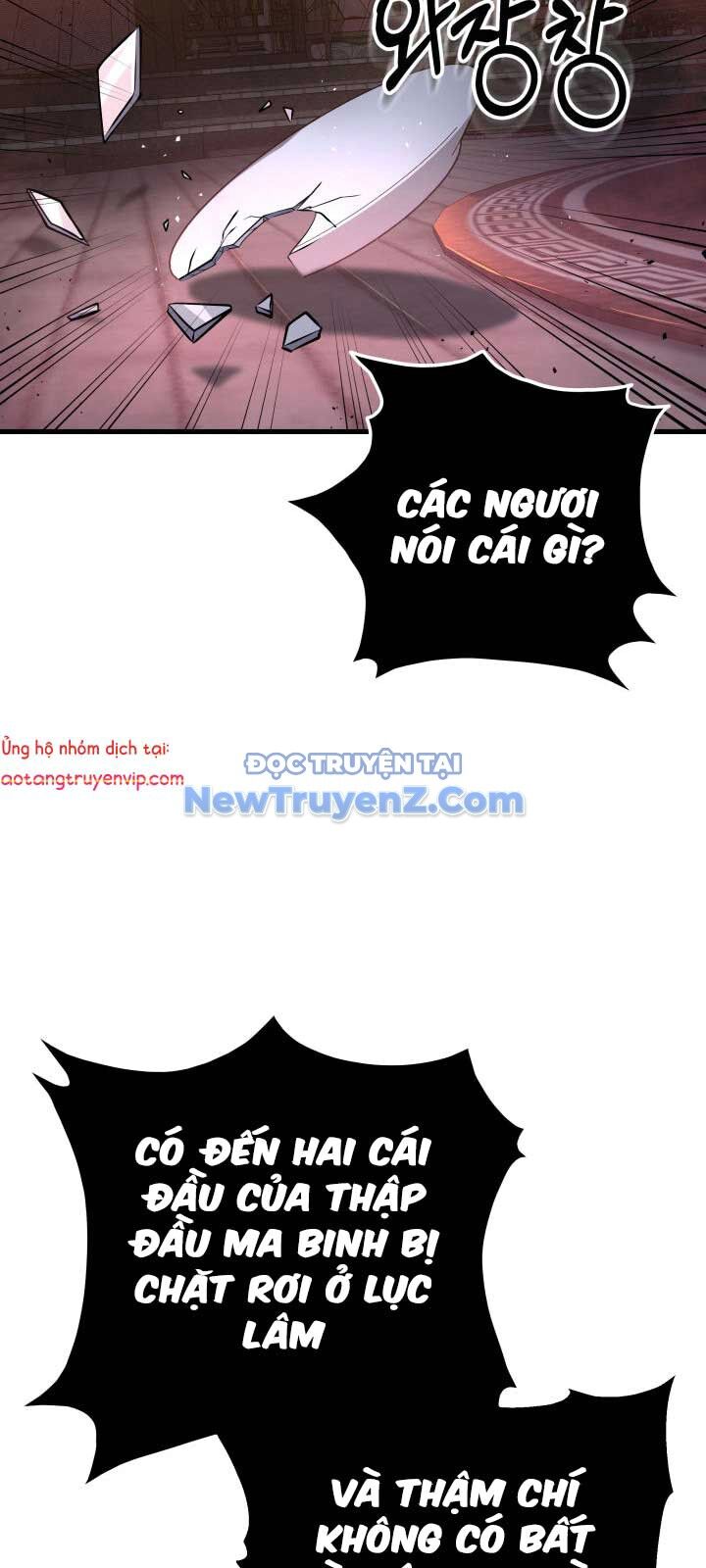 Cửu Thiên Kiếm Pháp Chap 123 - Next Chap 124