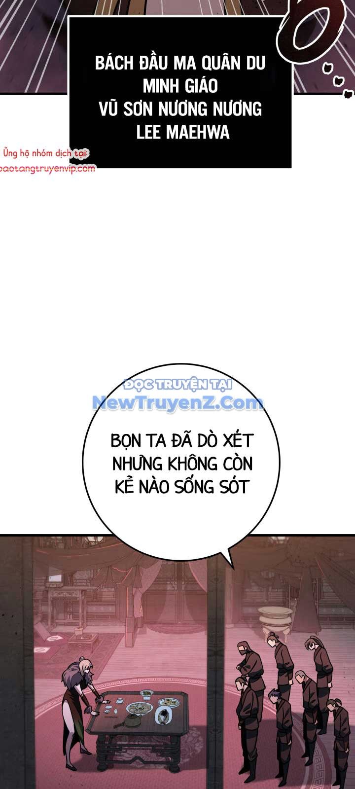 Cửu Thiên Kiếm Pháp Chap 123 - Next Chap 124